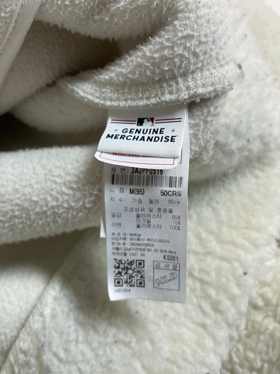 MLB 플리스 자켓  상품이미지7