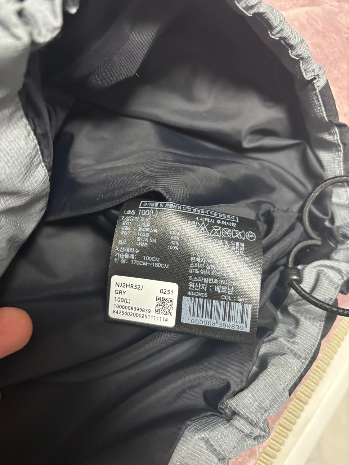 노스페이스 라인엑스 자켓 바람막이 L 상품이미지5