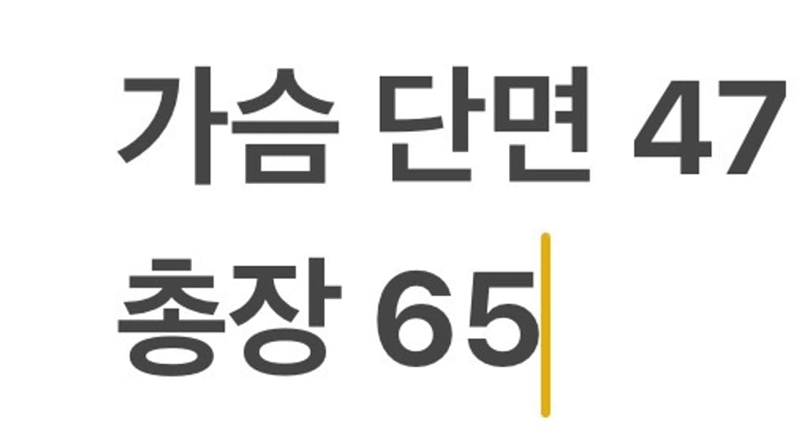 [정품/90] 폴로진스 랄프로렌 피코트 b15 상품이미지7