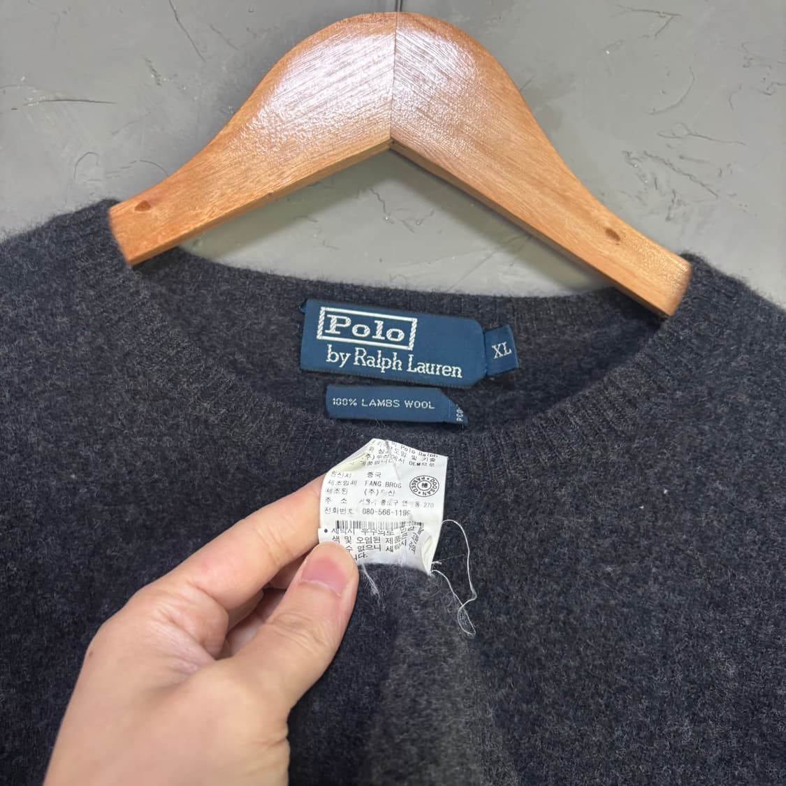 폴로 랄프로렌 램스울 니트 차콜 상품이미지3