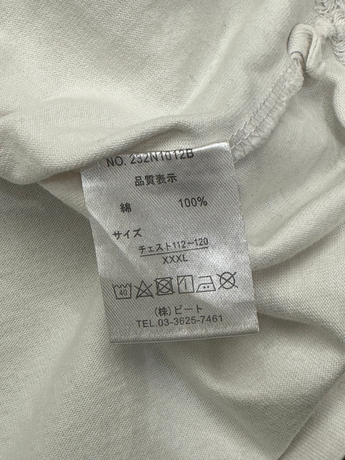 3XL)Norton vintage 패치 로고 반팔 상품이미지4