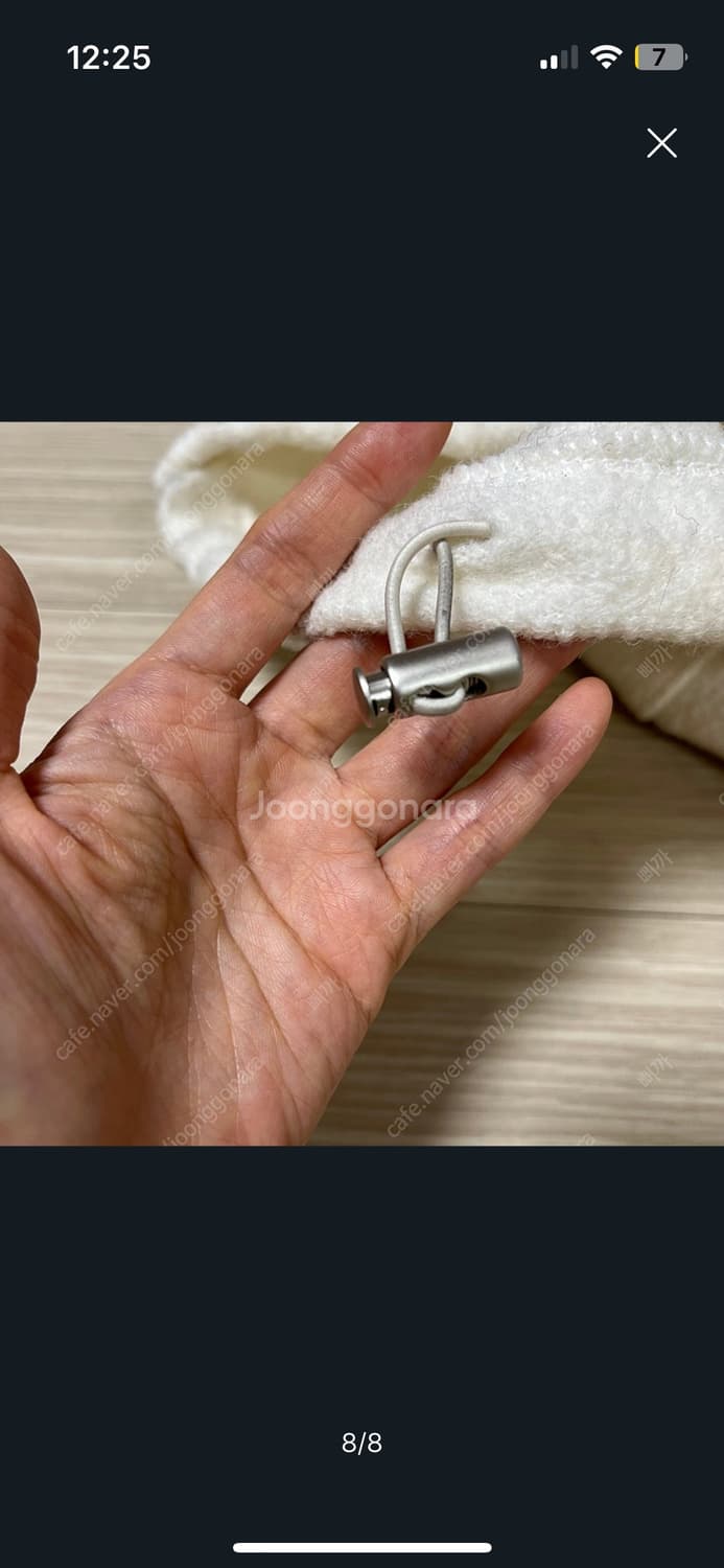 울 와이드 스트링 조거팬츠  상품이미지8