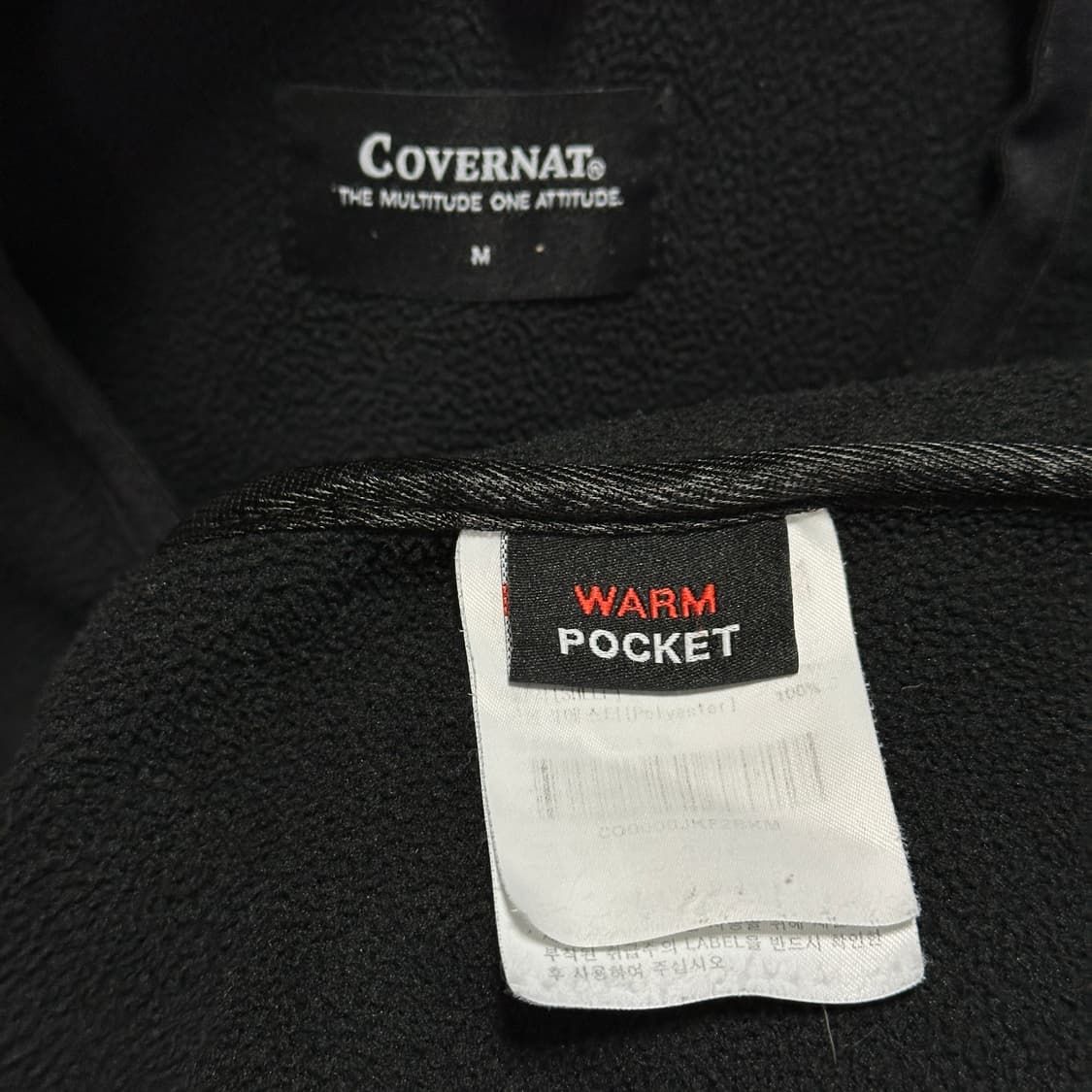 커버낫 플리스 카라리스 자켓 상품이미지6