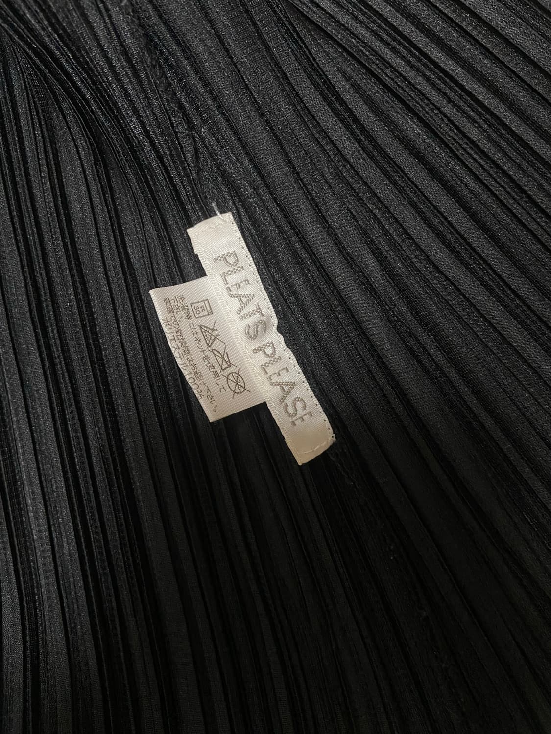 이세이미야케 플리츠 가디건 상품이미지6