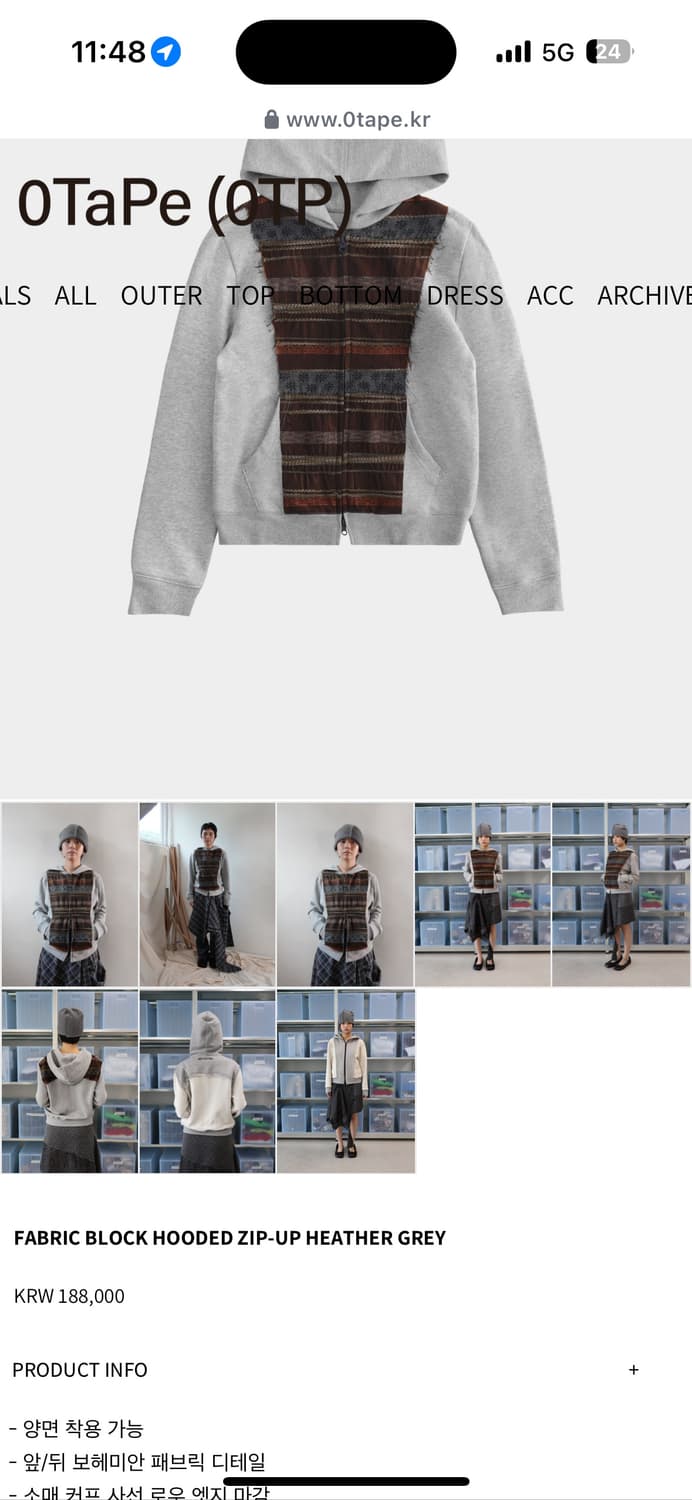 0tape FABRIC BLOCK HOODED ZIP-UP HEATHER 상품이미지1