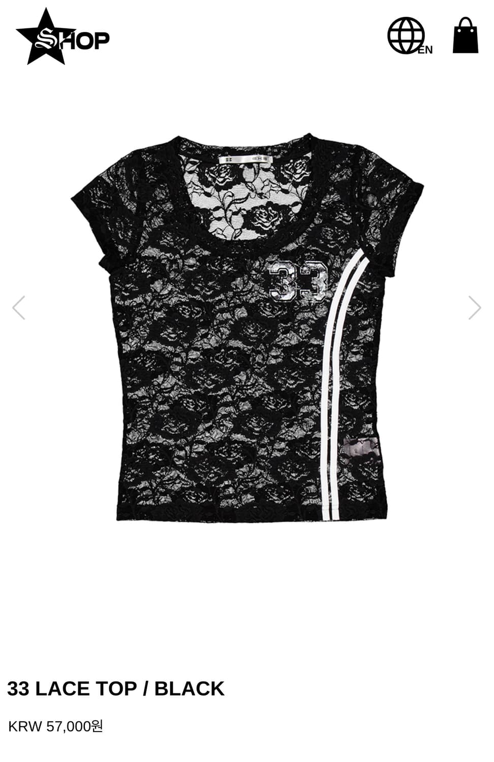 셋업이엑스이 33 lace top black 상품이미지1