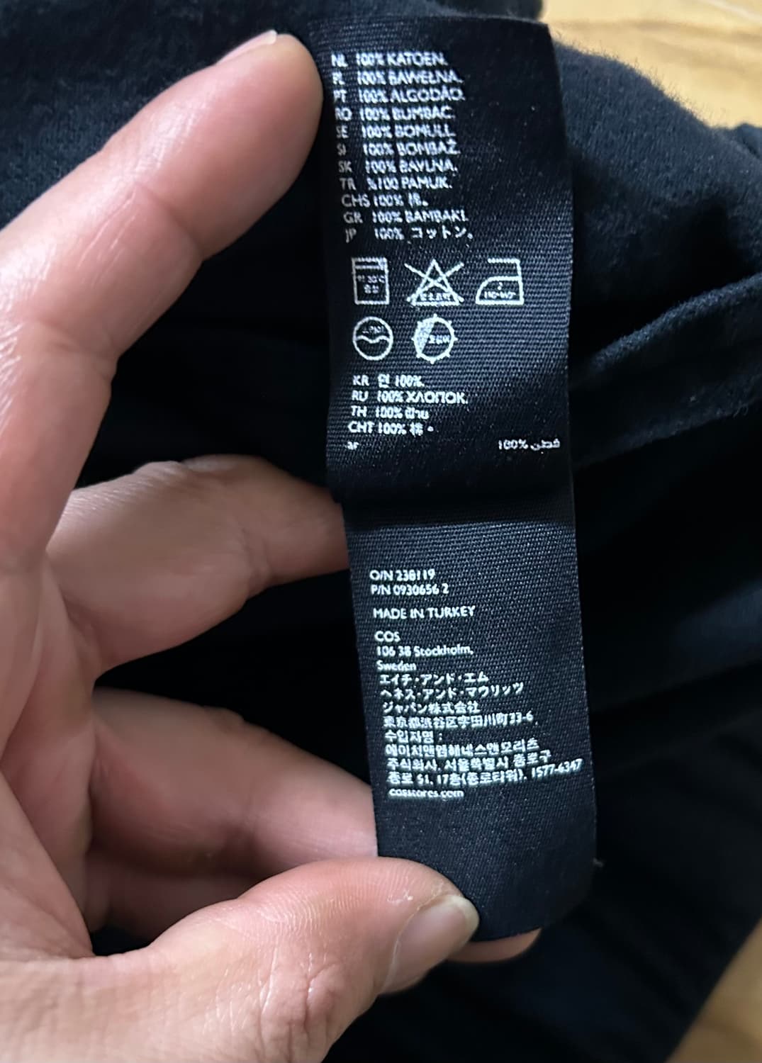 COS 코스 반집업 자켓 xl 105 상품이미지3