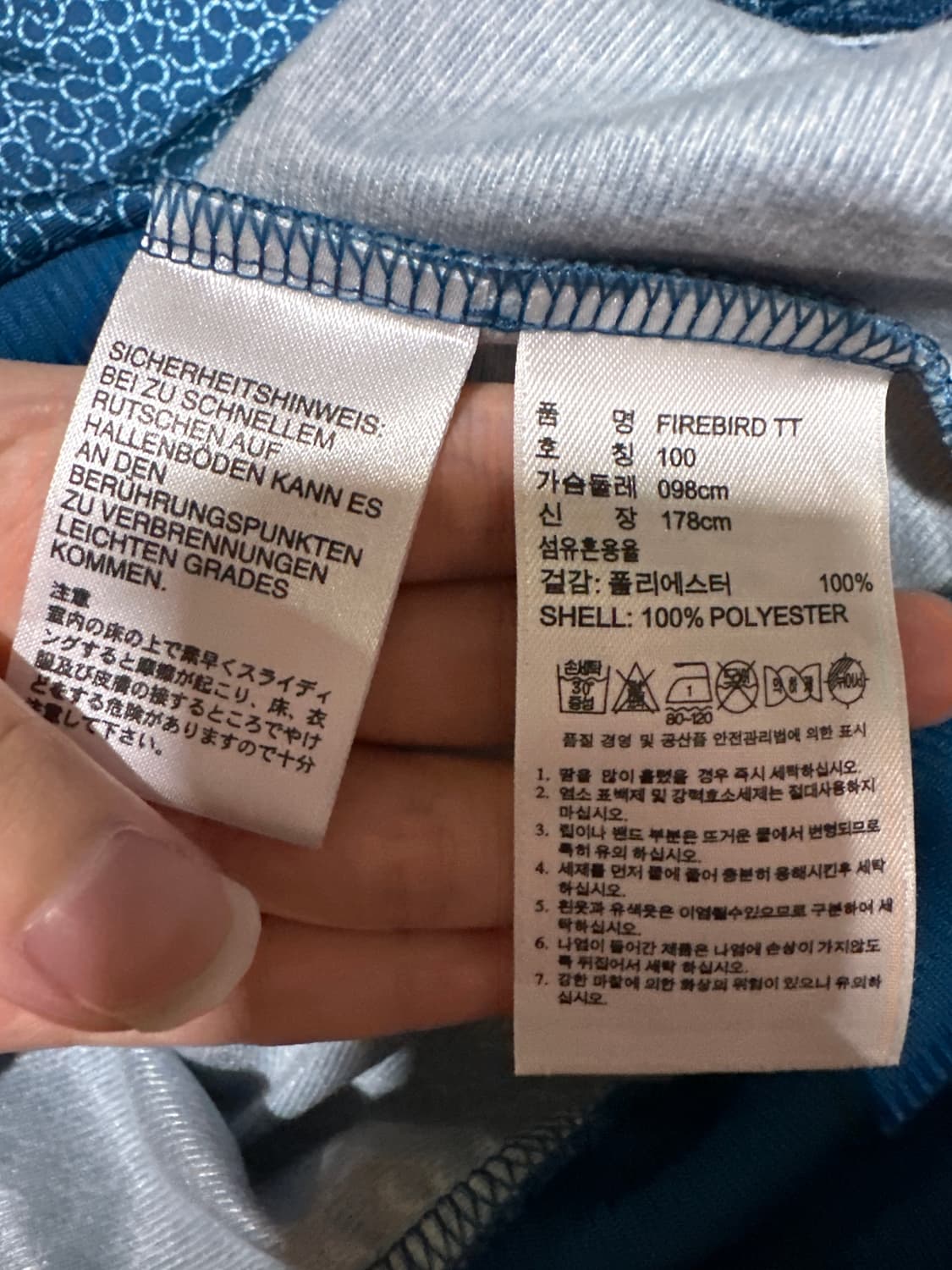 아디다스 져지 아디다스 파이어버드 트랙탑 불꽃져지 아디다스패턴 집업 상품이미지5