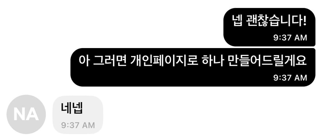 name090) 스쿱넥 네이비 상품이미지1