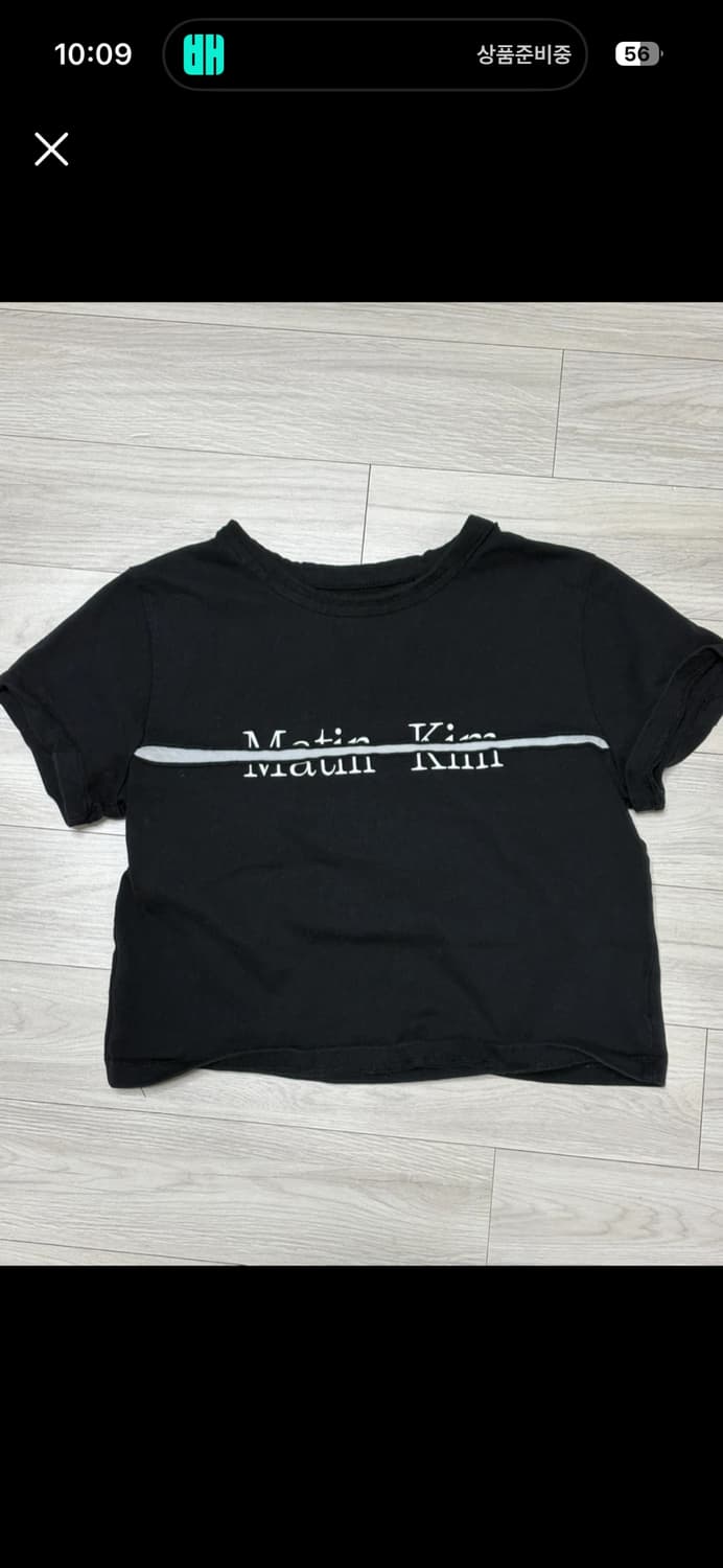 마뗑킴 반팔 상품이미지1