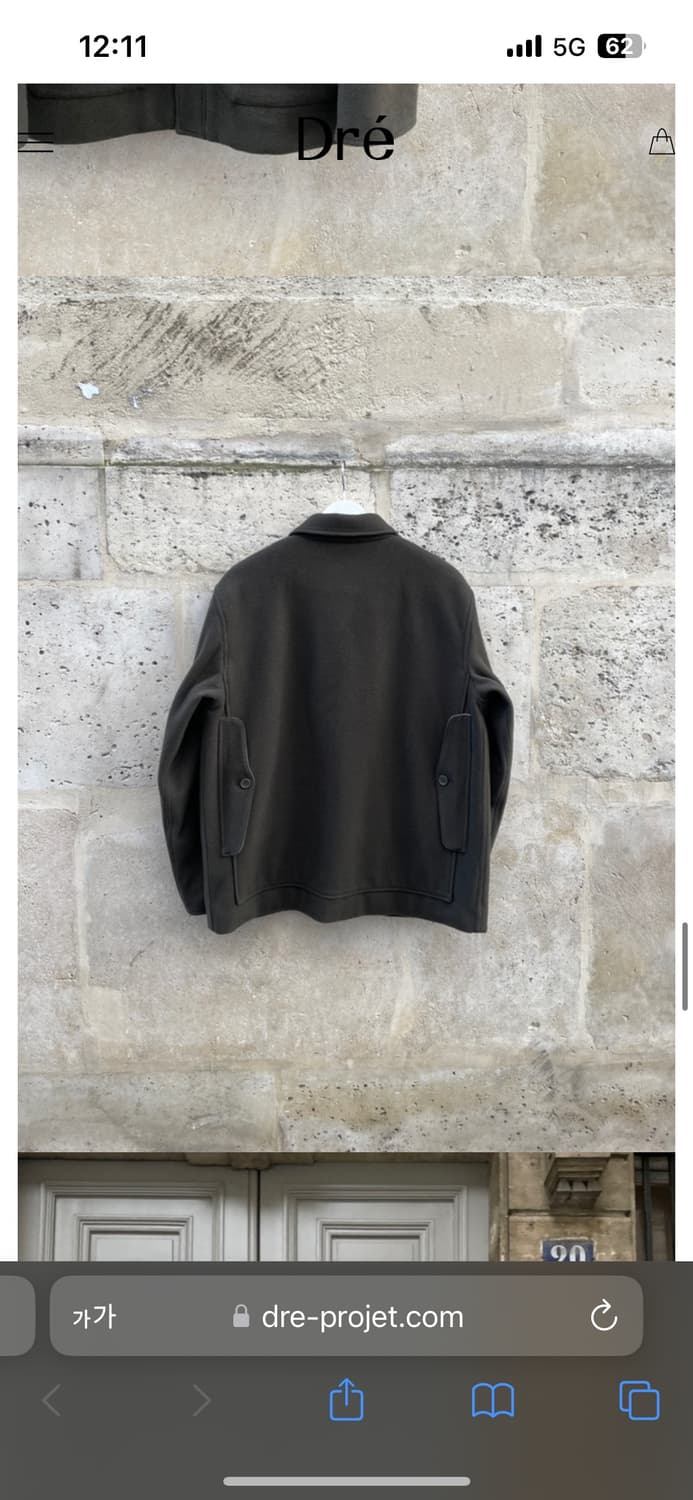 드레프로젝트 MC 자켓 올리브 4 상품이미지2