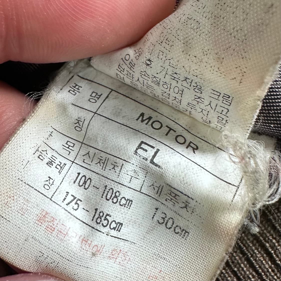 80s 아디다스 가죽 봄버 자켓 상품이미지7