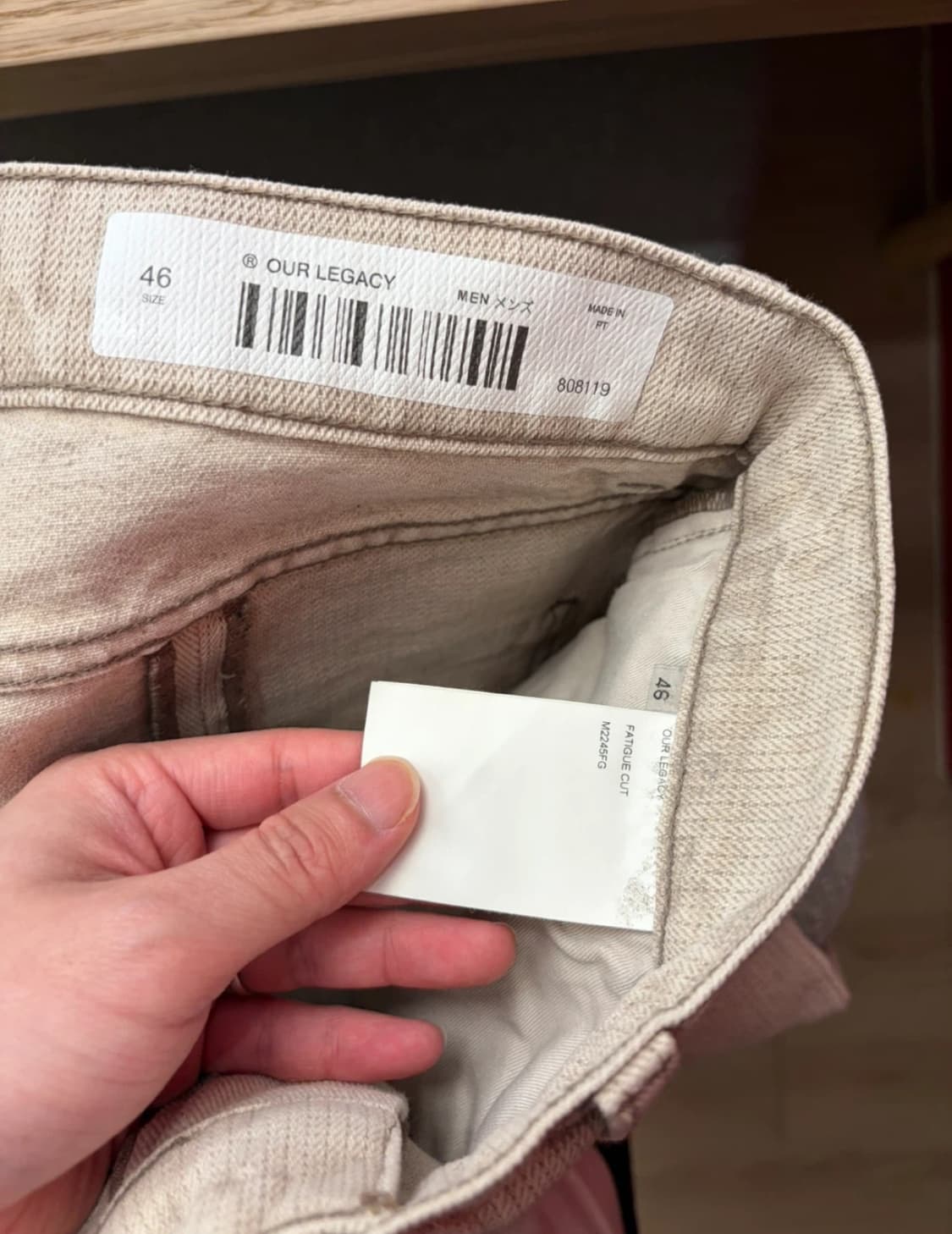 아워레가시 퍼티그컷 48 상품이미지3