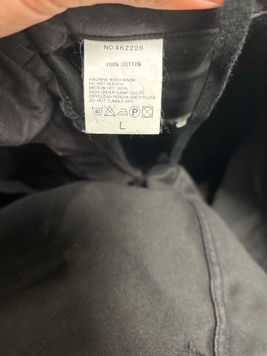 HARVERSACK 몰스킨 바지 L사이즈 상품이미지3