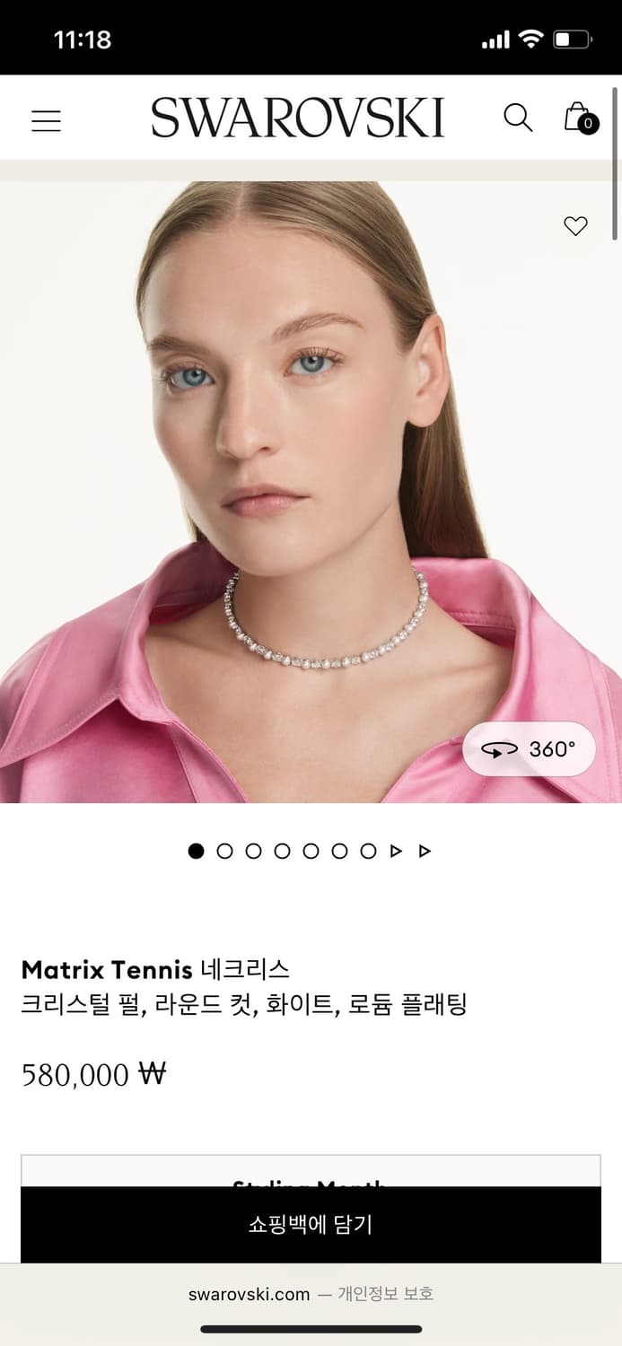 스와로브스키 매트릭스테니스 목걸이 상품이미지1