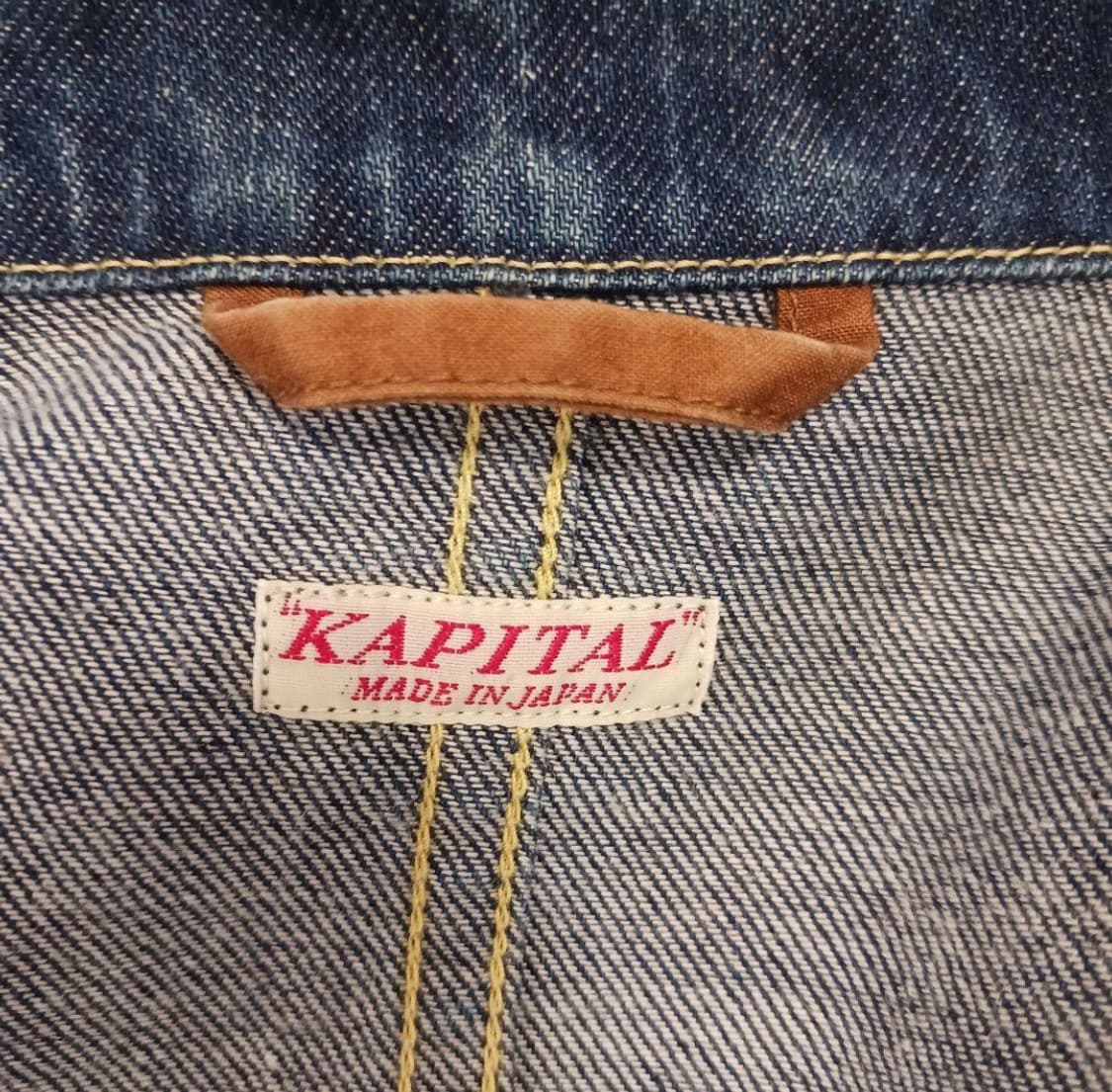 Kapital 캐피탈 청 데님 롱코트  상품이미지3