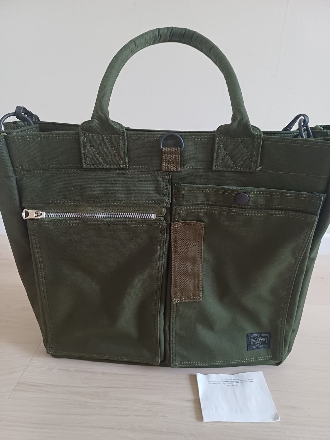 포터 플라잉에이스 2way 토트백 상품이미지1