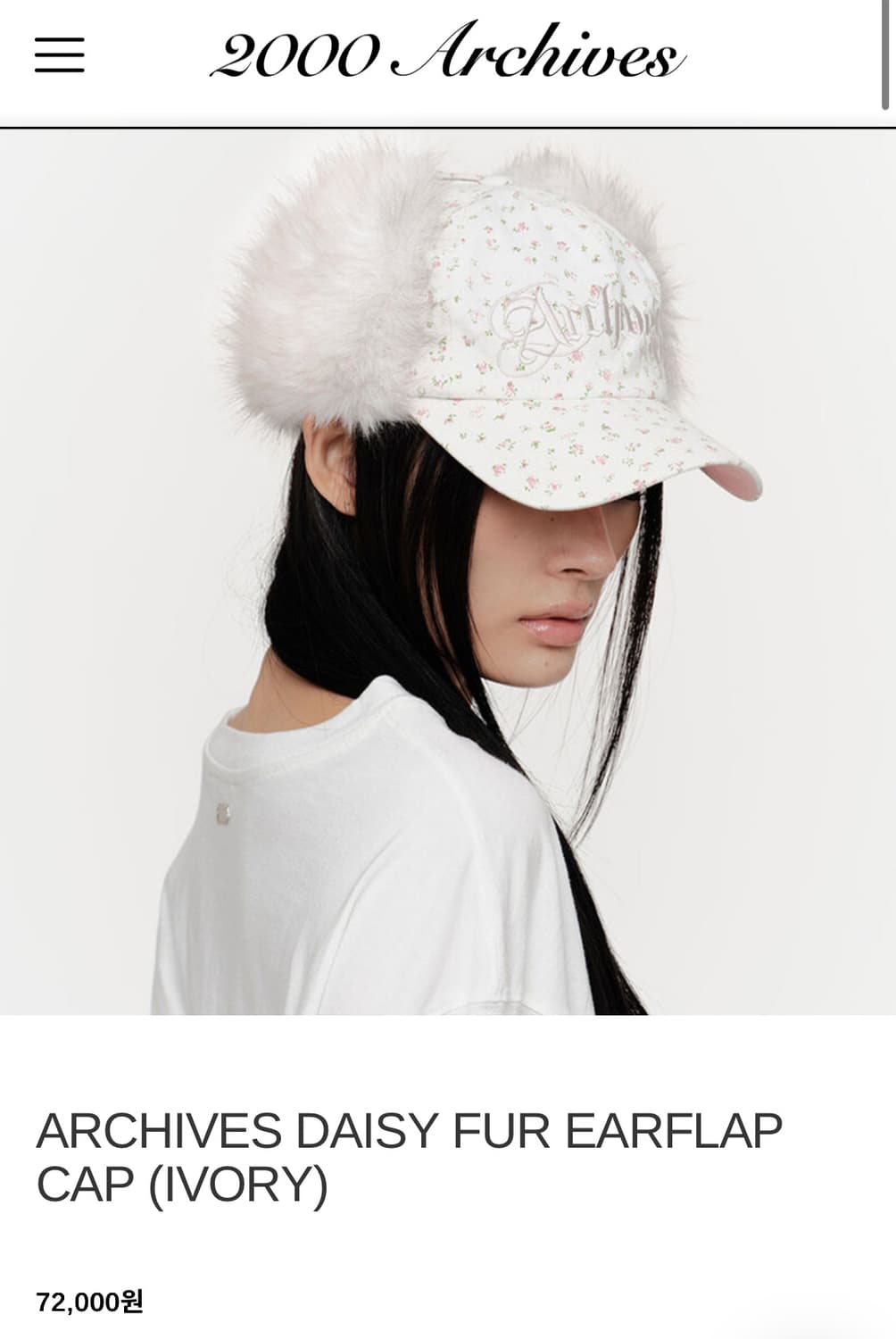 2000아카이브 퍼 이어플랩 캡 상품이미지1