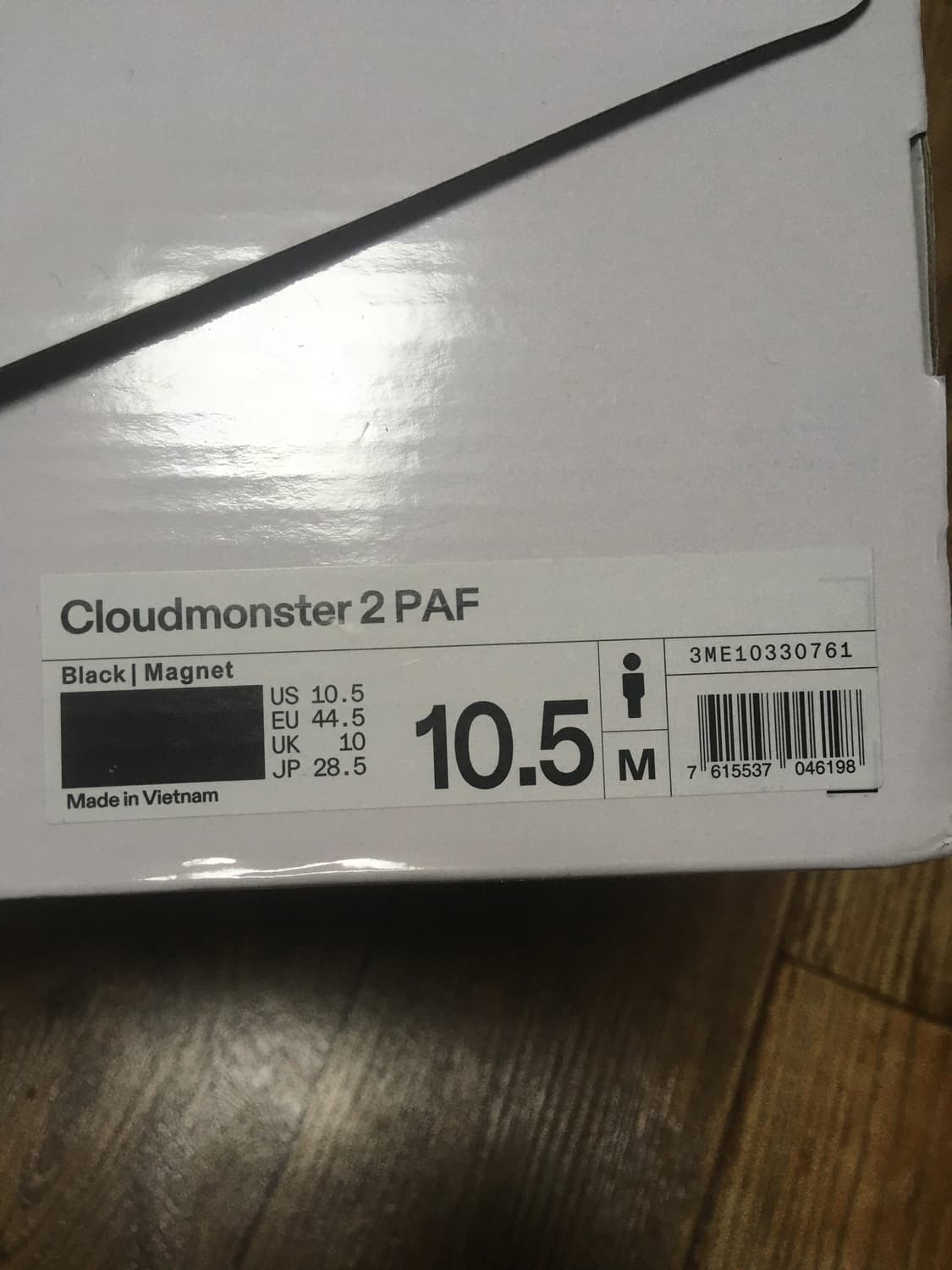 온러닝 파프 클라우드몬스터2 블랙 판매합니다  상품이미지10