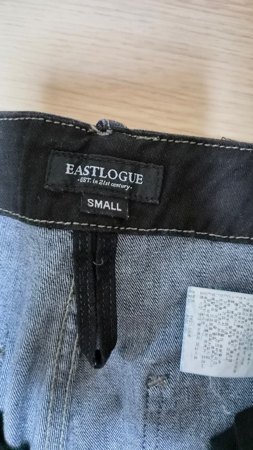 이스트로그 데님 워크팬츠 상품이미지3