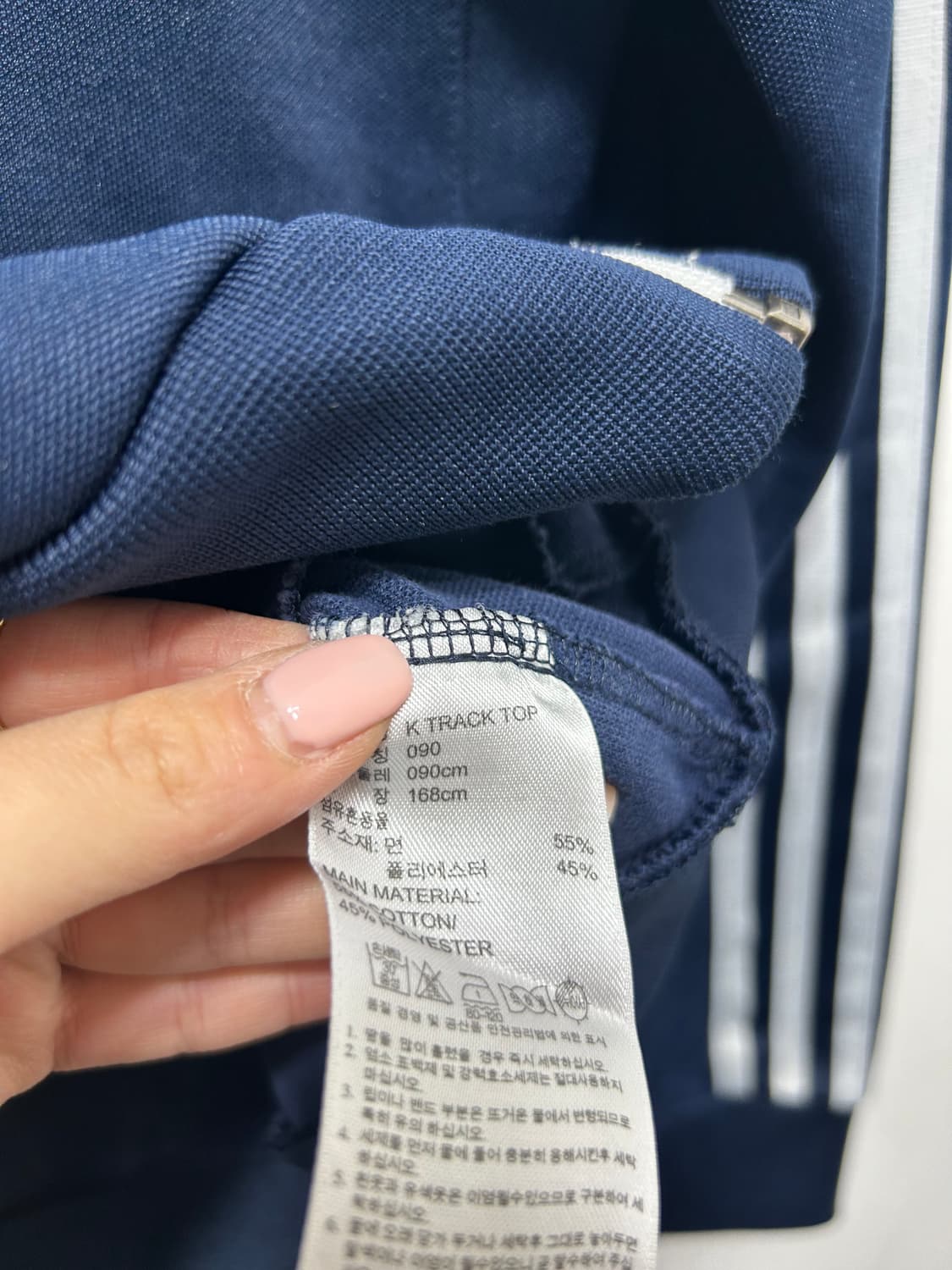 아디다스 네이비 3선 여성 트랙 집업 자켓 90 상품이미지3