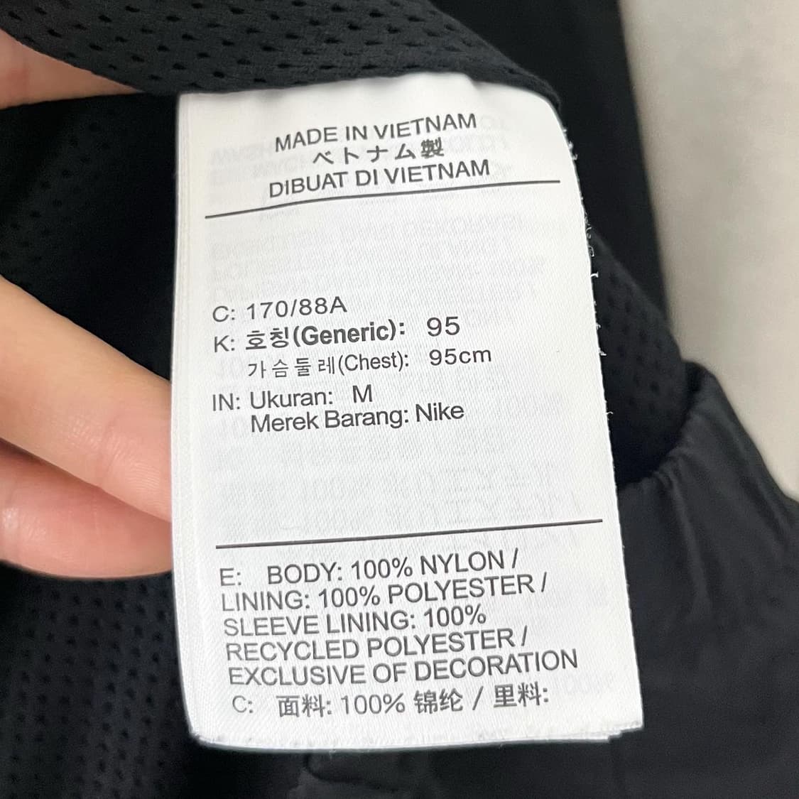 나이키 블랙 화이트 윈드 아노락 상품이미지7