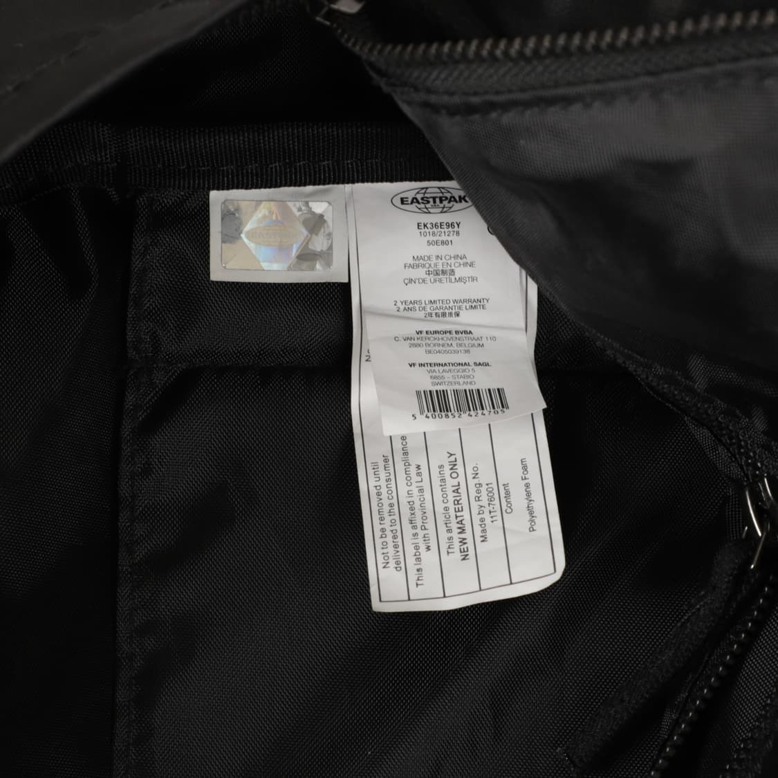 OS / Raf Simons x Eastpak 라프시몬스 이스트팩 포스터 상품이미지5