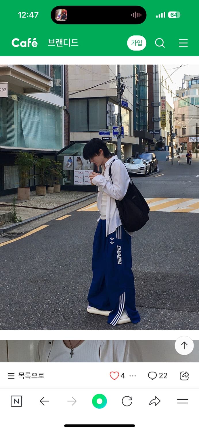 (L)윌리차바리아 아디다스 트랙팬츠 블루 상품이미지4
