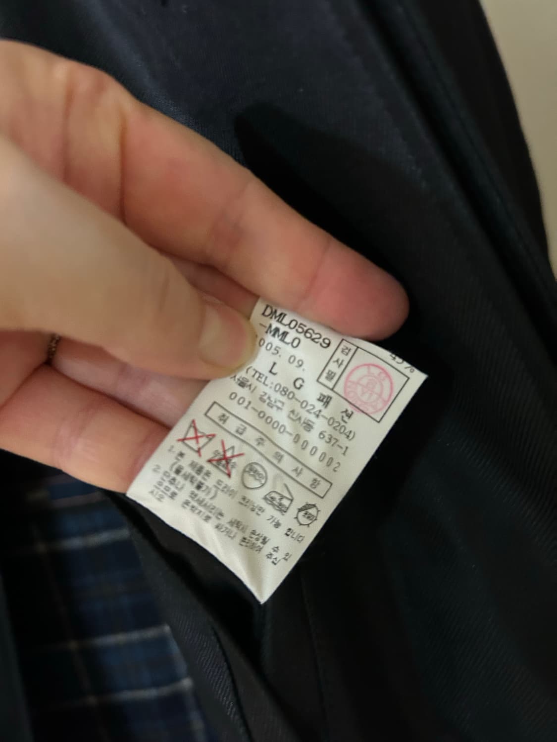 닥스 남성트렌치 코트 상품이미지7