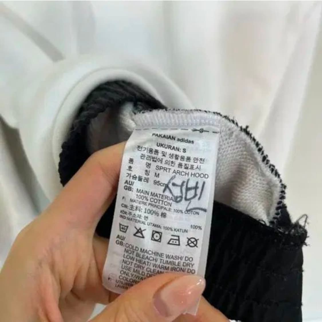 아디다스 남성 후드 티셔츠 95 상품이미지3