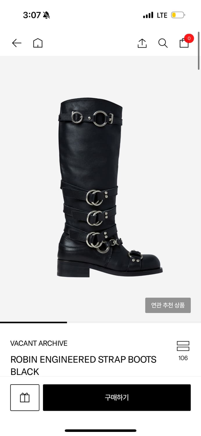 베이컨트아카이브 부츠 230 상품이미지1