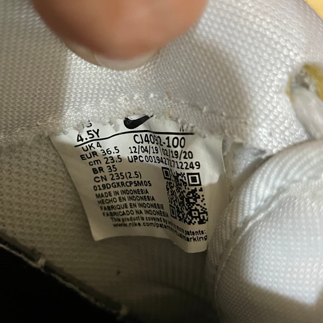 나이키 에어포스1 스니커즈 235 상품이미지9