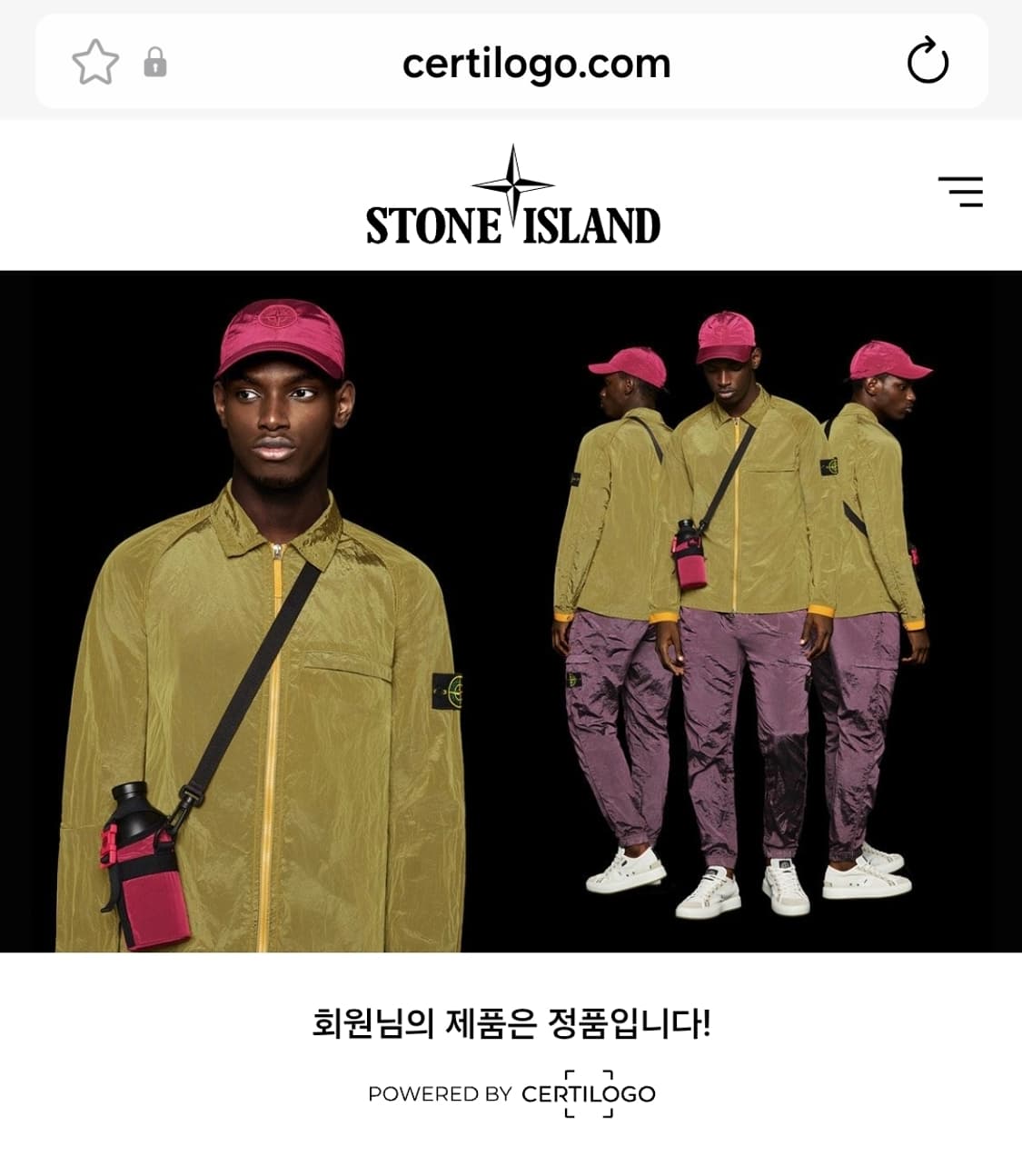 [정품] 스톤아일랜드 21SS 스킨터치 나일론 TC 후드 바람막이  상품이미지10