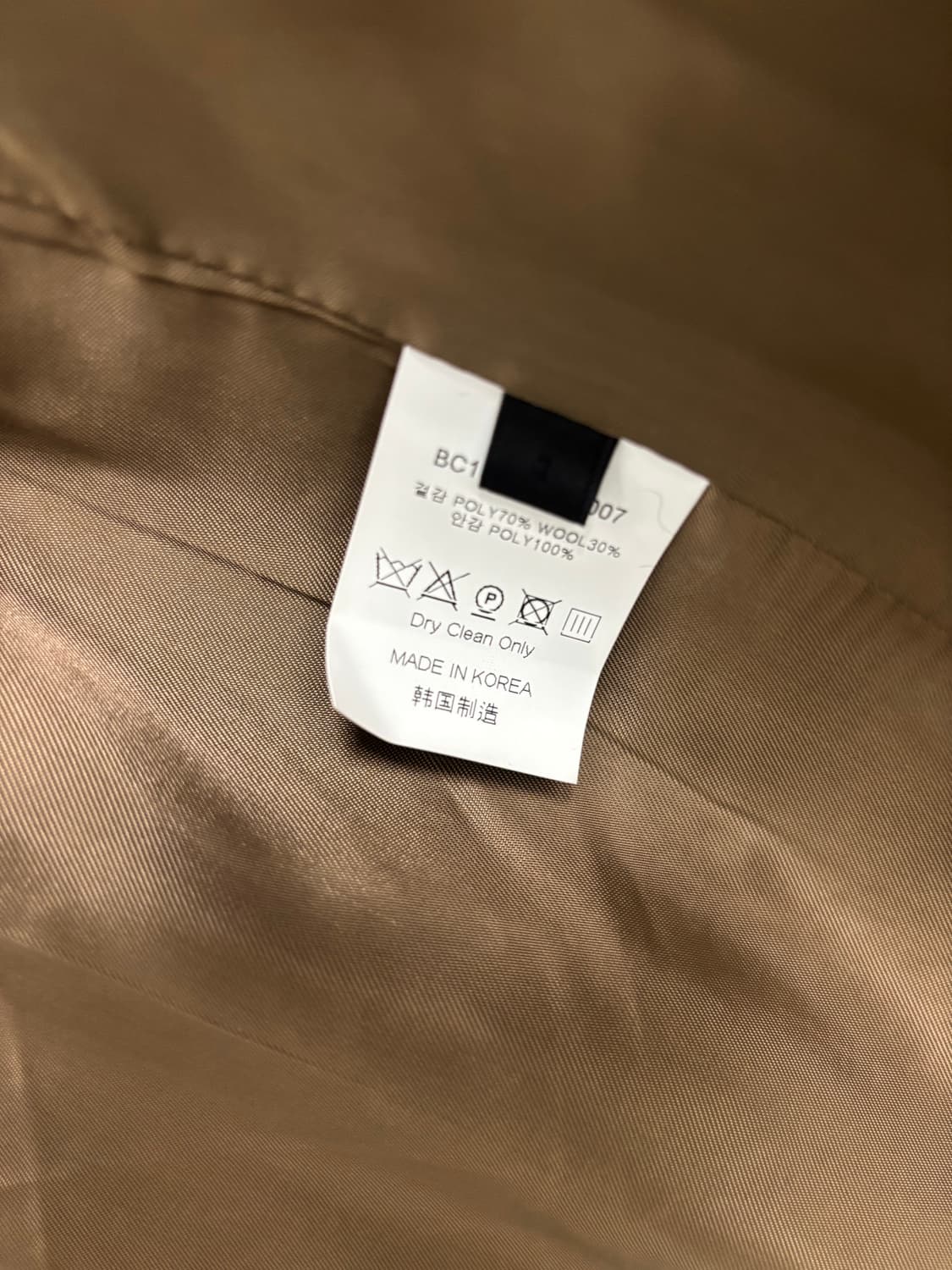 ORR 오르 체크 패턴 벨티드 코트 자켓 상품이미지3