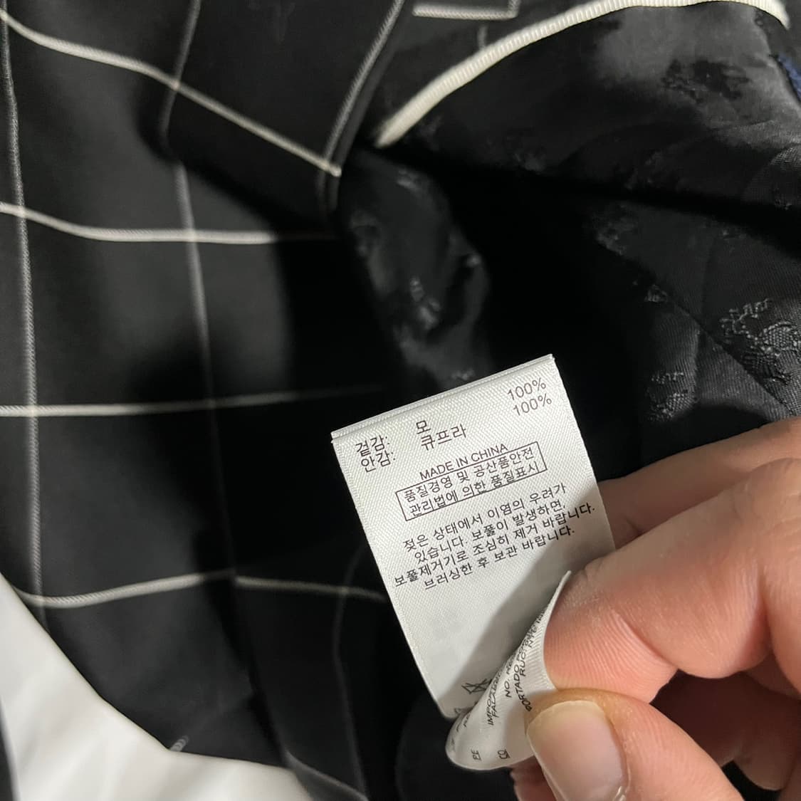 Brooks Brothers . 체크 블레이저 상품이미지8