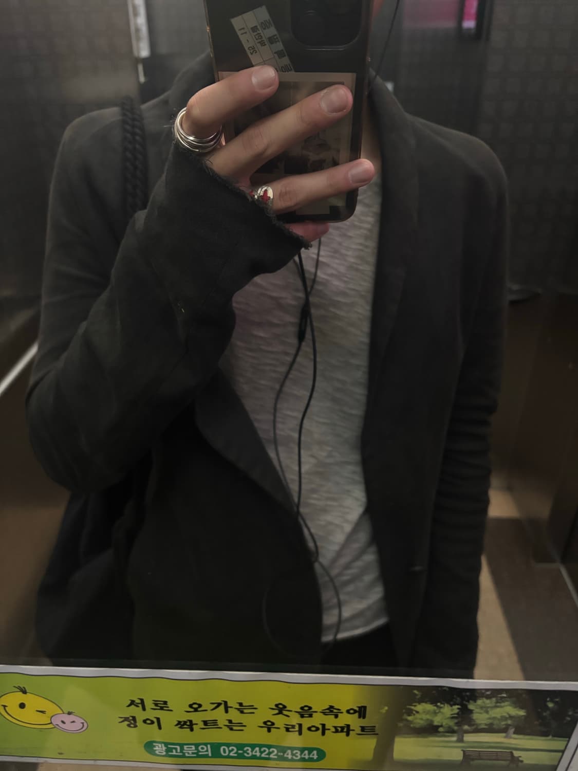 M.a+ jacket 상품이미지9