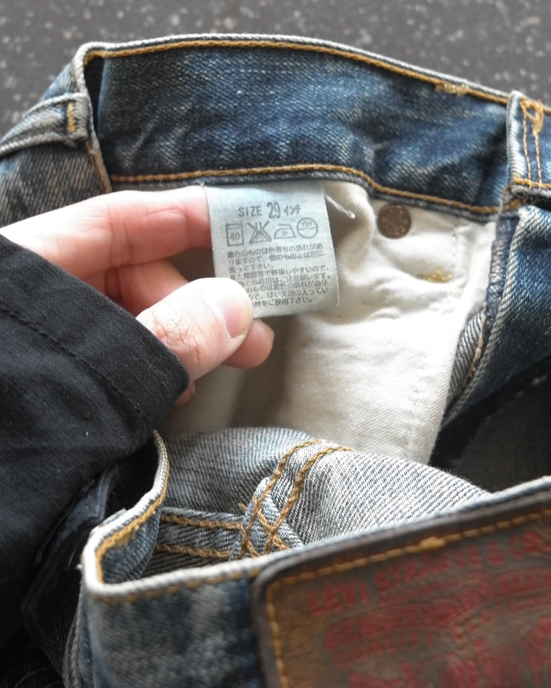 00s Levis 504 상품이미지8