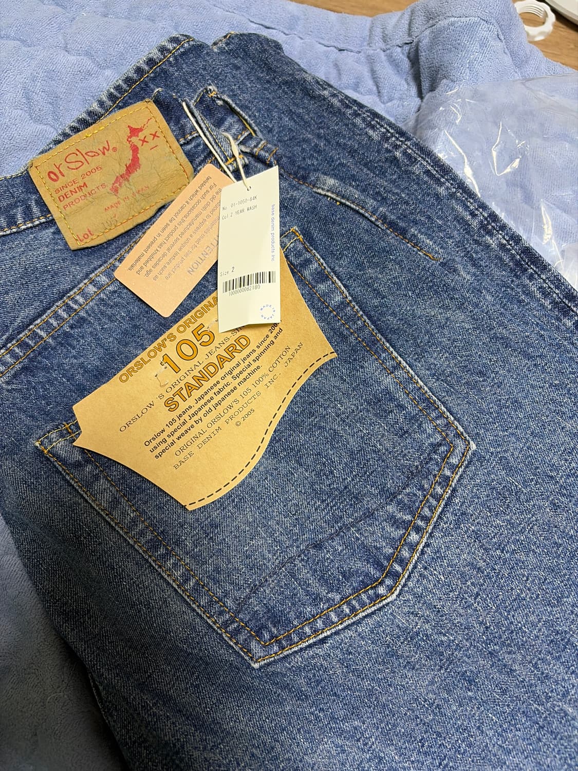 오어슬로우105 2year(새상품) 상품이미지2