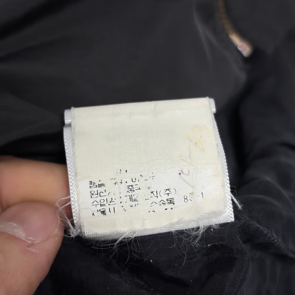 토리버치 후디드 레인자켓 상품이미지6