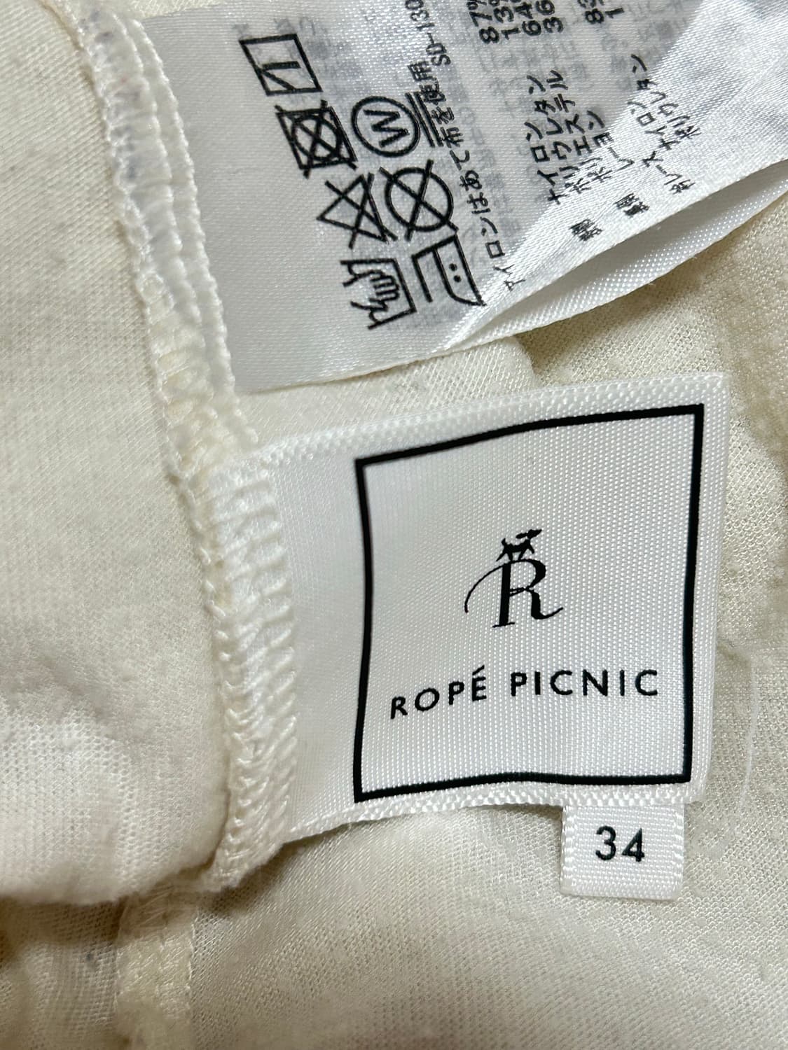 Rope picnic 아이보리 플라워 레이스 슬립 나시 상품이미지4