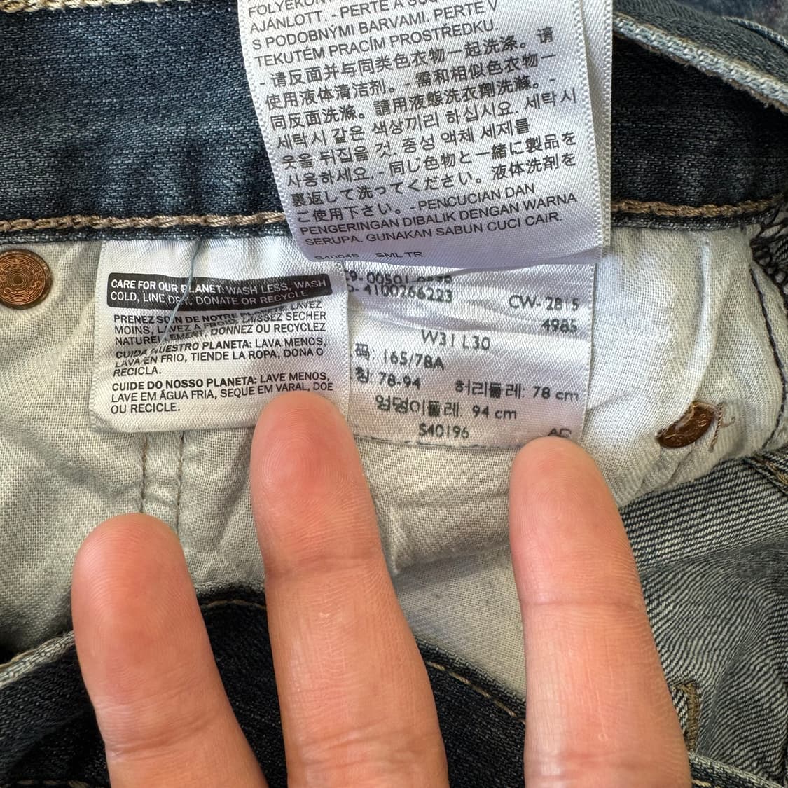 리바이스 501 스트레이트 진 (31)   상품이미지7