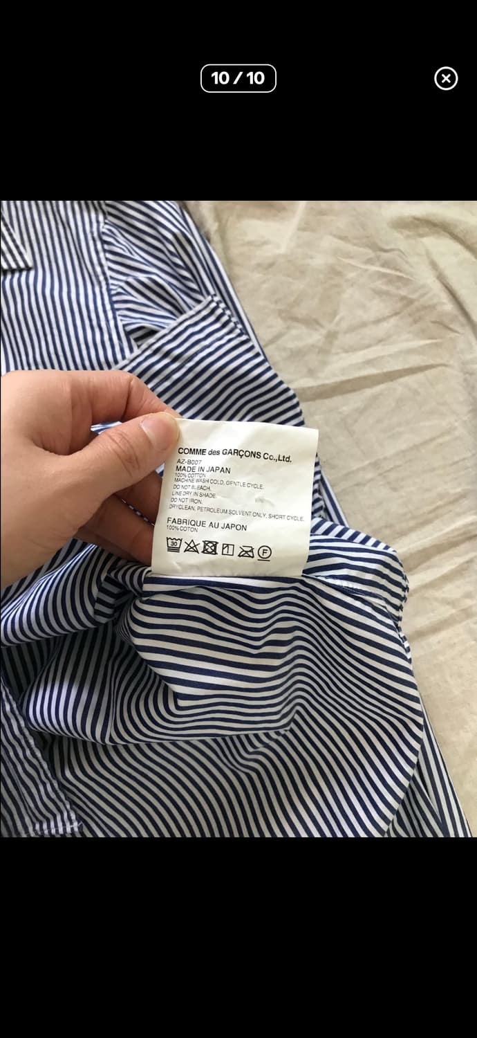 꼼데가르송 블랙 와펜 스트라이프 셔츠 상품이미지10