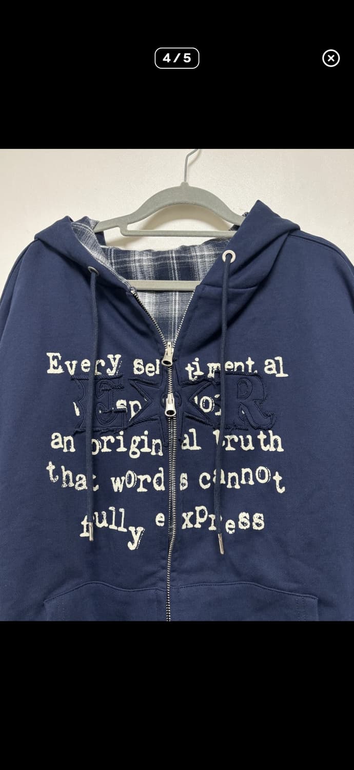 이코르 리버시블 후드집업 판매합니다. 상품이미지3