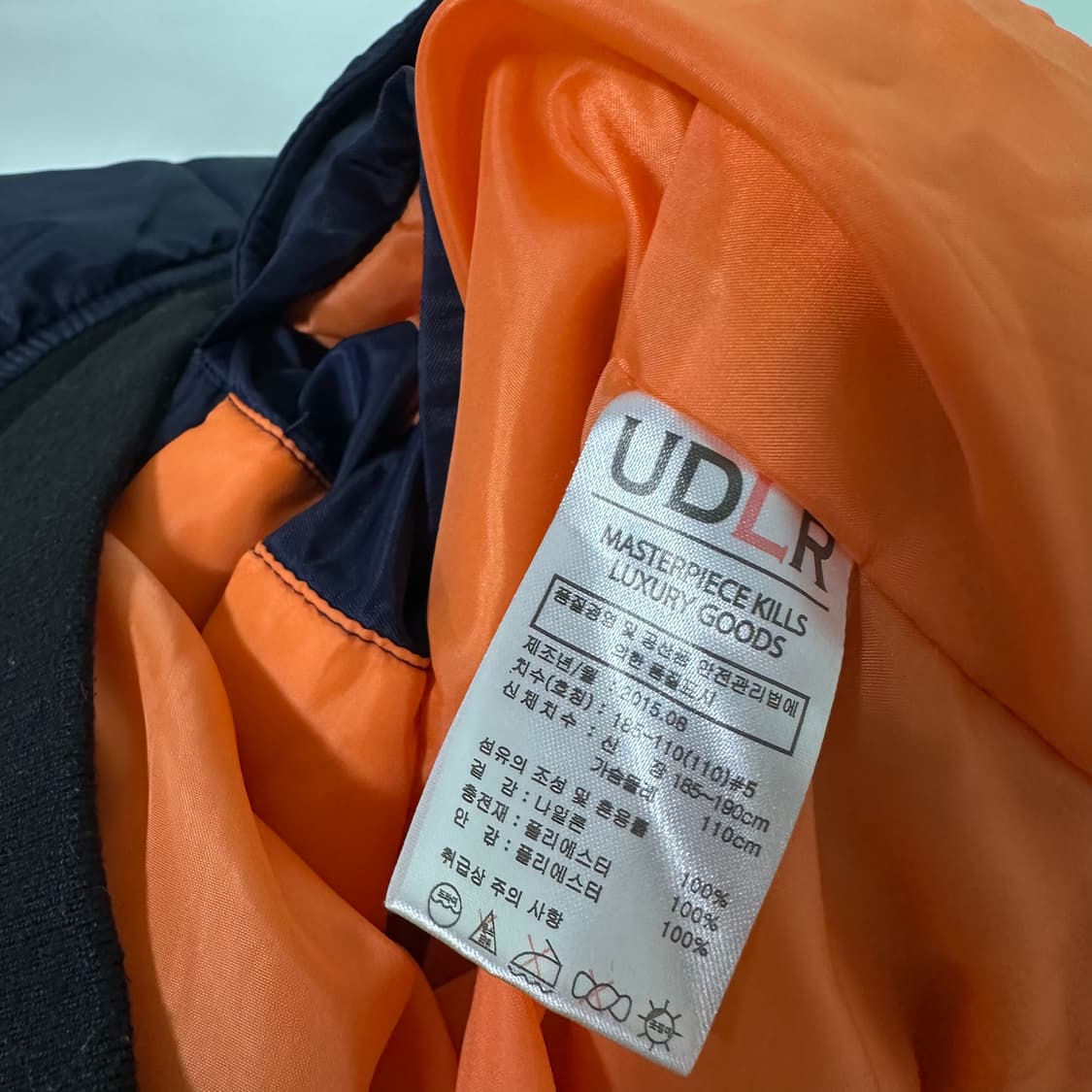 L 빈티지 루즈핏 네이비 MA1 항공자켓 상품이미지7