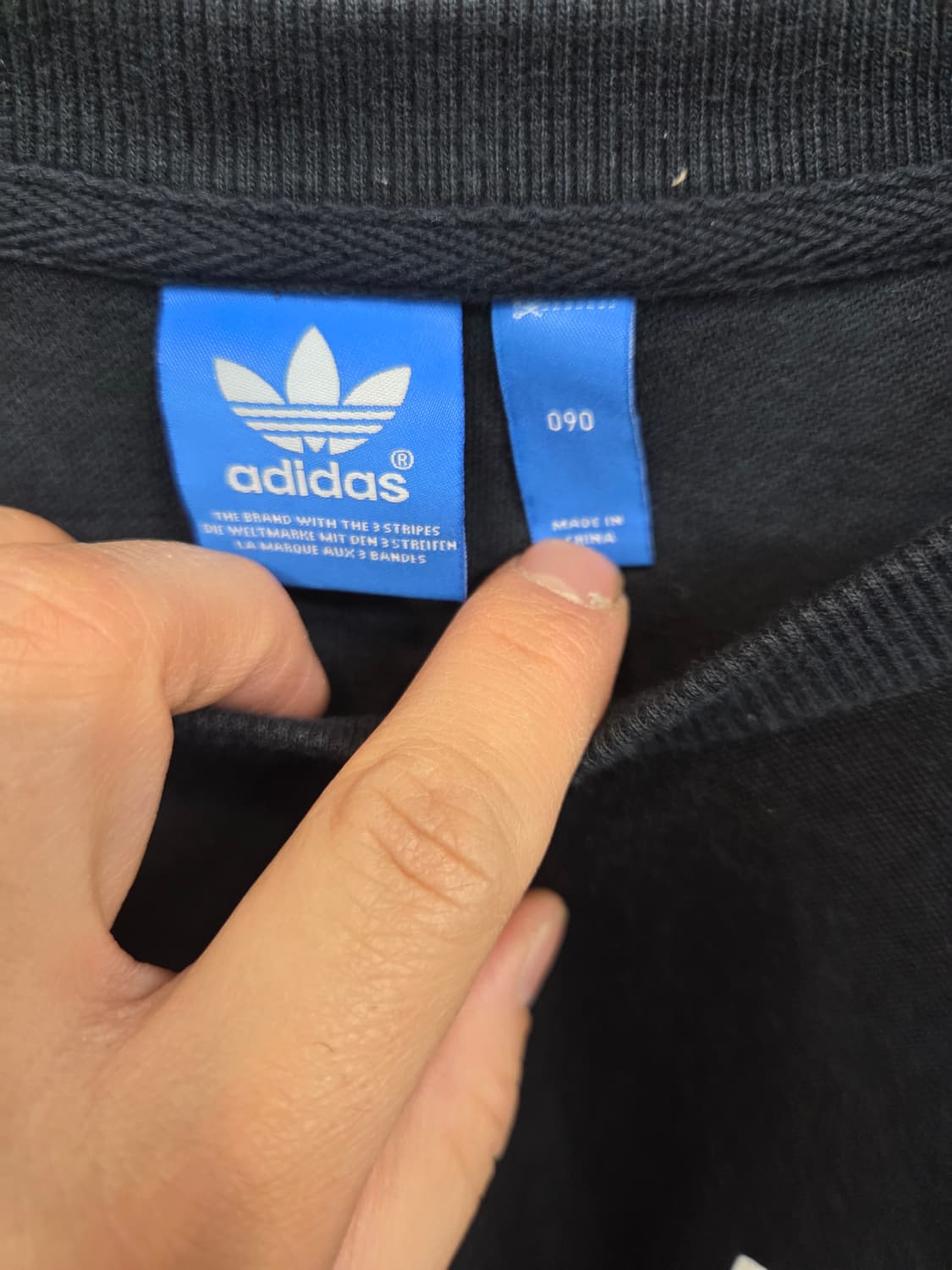 아디다스 베켄바우어 오리지날 삼선 맨투맨 90 상품이미지3