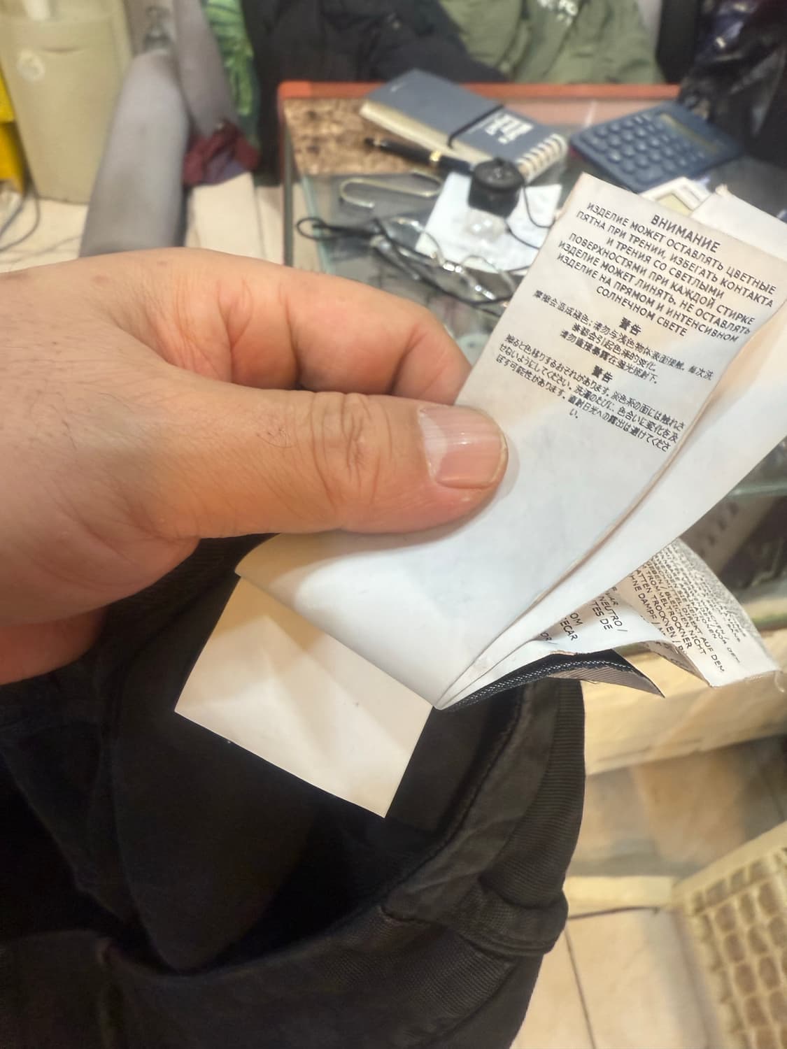 32-33 정품 스톤아일랜드 카고바지 팝니다 상품이미지7