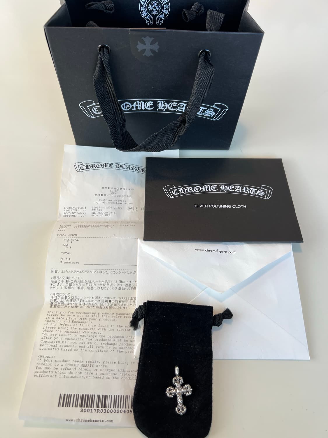 크롬하츠 필리그리 참 상품이미지1