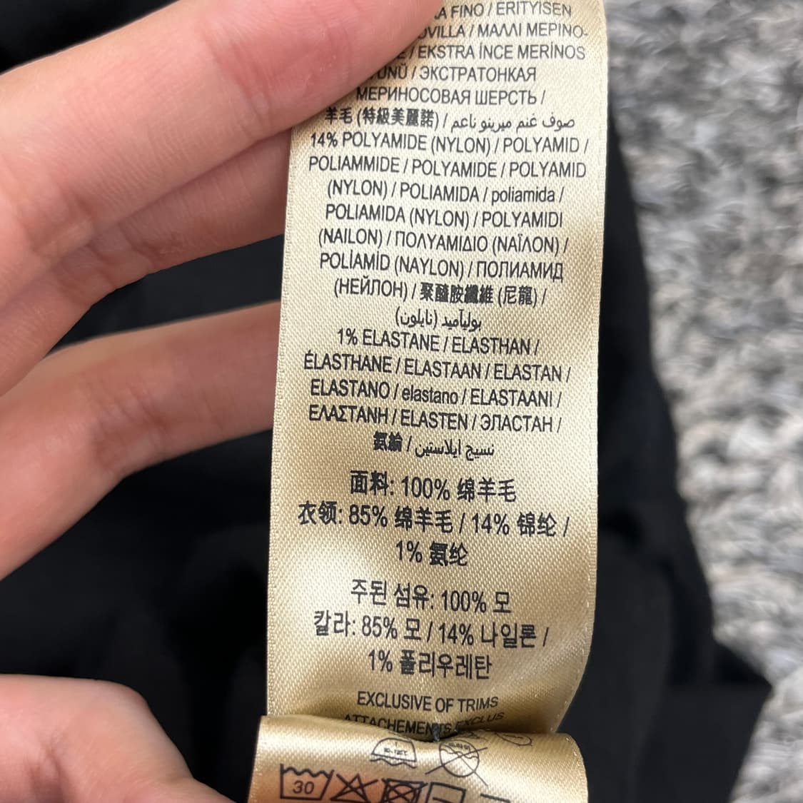 정품 버버리 여성 유니폼 메리노울 카라 긴팔티 (SP) 상품이미지5