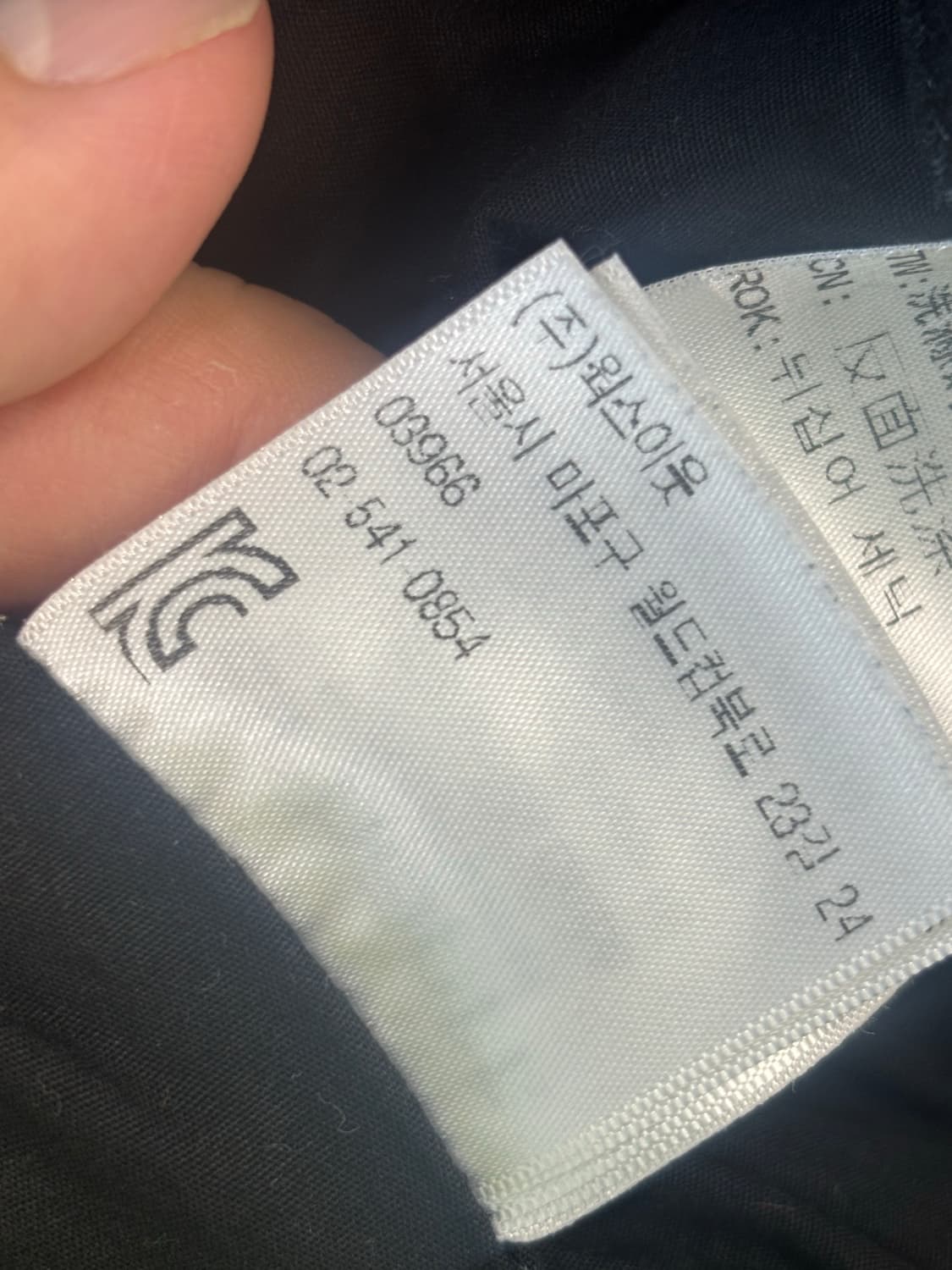 칼하트(Carhartt)의 디트로이트 워크 자켓 블랙 상품이미지3