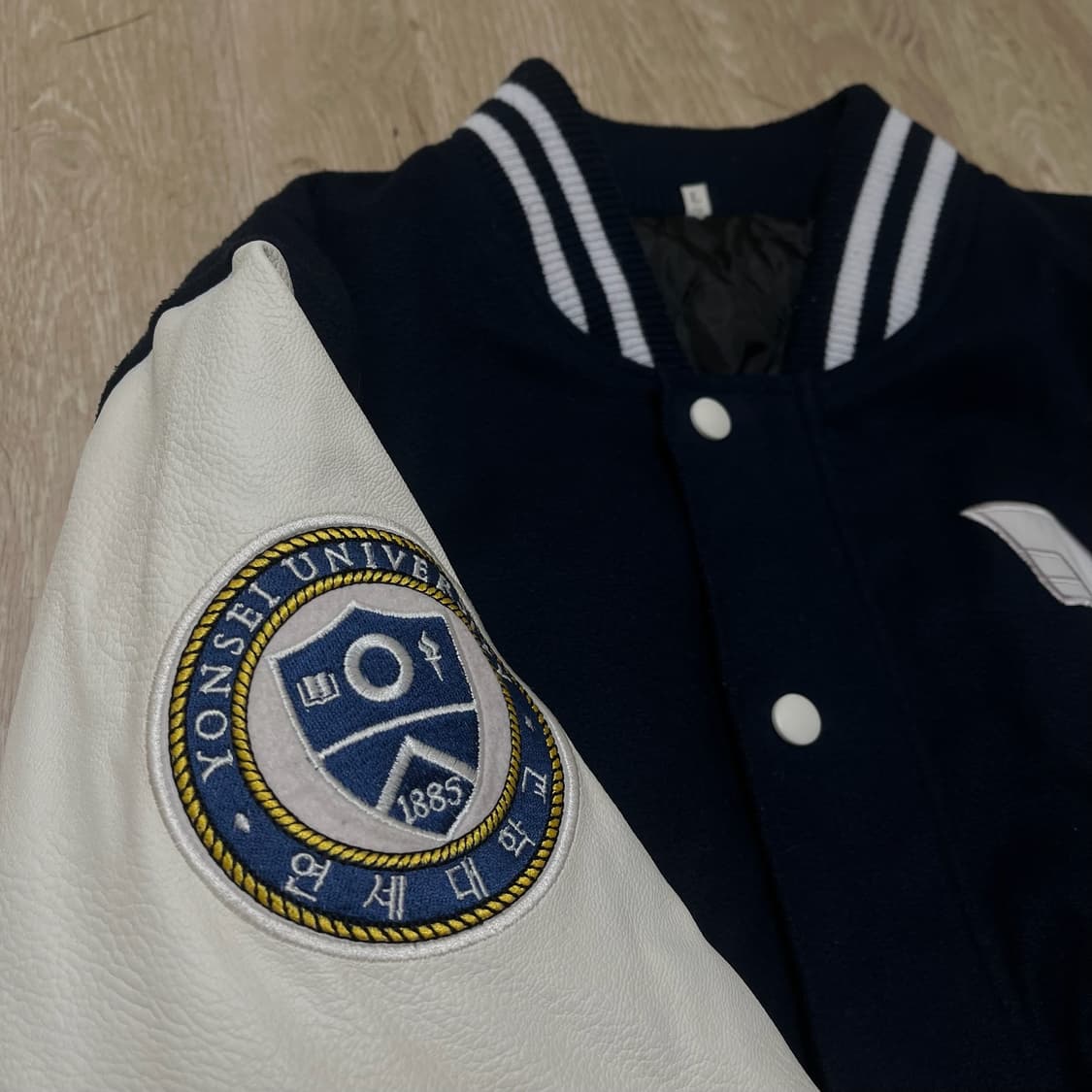 연세대학교 스타디움 바시티 학잠 과잠 [네이비] L/100 상품이미지5